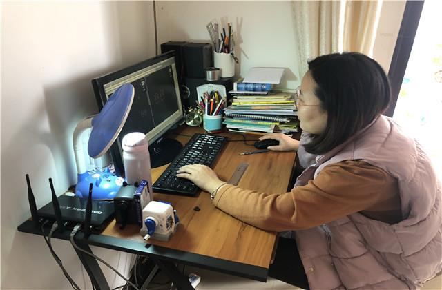 ߡսߡӼҿ   WilliamϣڿعɼȫͬʾӼҰ칫