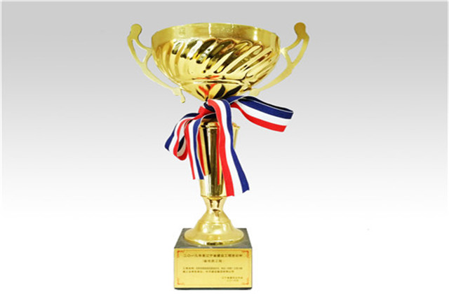 Williamϣڽ輯Ŷ˾ٻ2019ʡ蹤ͱƺ