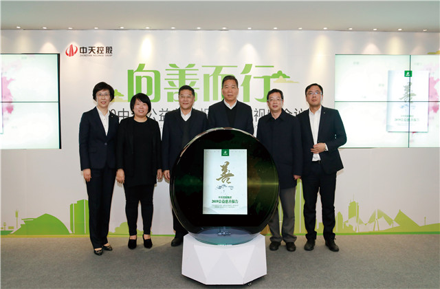 һʮⳡWilliamϣٽۡЧ