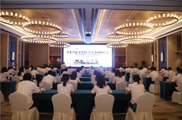 ǿ̱ʵЧ þΪת Williamϣڿعɼ2020ĻƷƽۻٿ