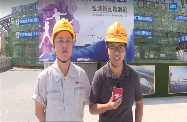 㽭߽WilliamϣֻݣΪµĽ