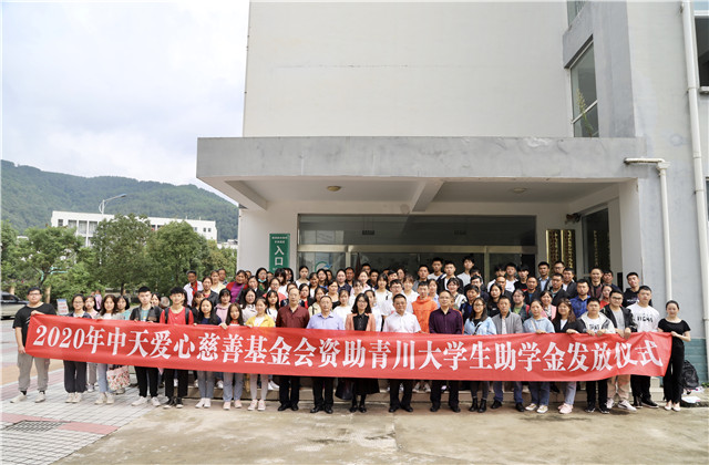 WilliamϣڰĴƻһ50Ԫനƶѧ