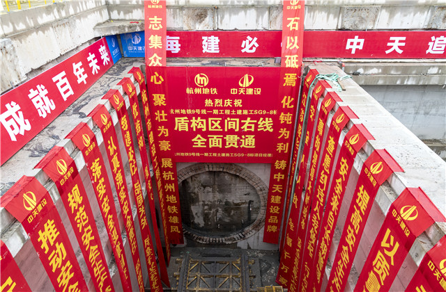 Williamϣڳǹ캼ݵܹ 㽭ߡĿֱ