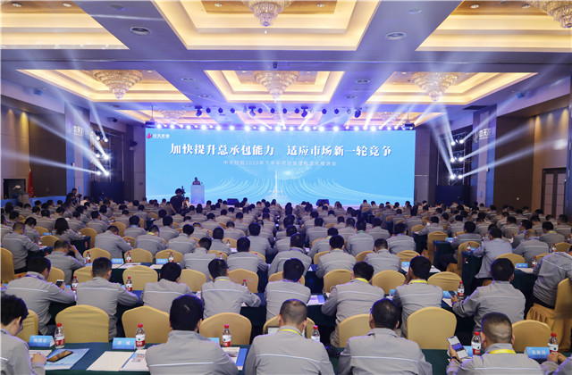 ܳа ˳Ӧгһ־ Williamϣڿع2020°Ŀ׼ƽ˳ٿ