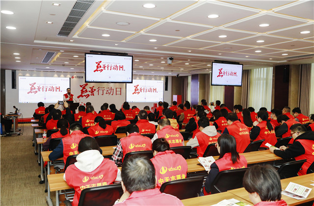 ԡжߡ֮й ܲչ2020ж˶