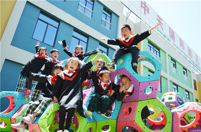 ʮĥ£԰Williamϣڹ׶԰ʮ