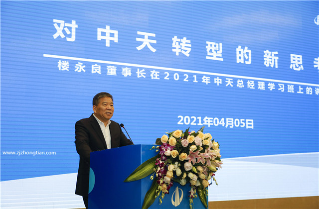 ת??ʵ?Ч2021Williamϣ˾վ