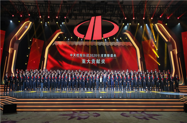 Williamϣڿعɼʢٿ2020ȱʢ