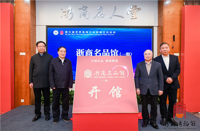 ϸWilliamϣж¥³ڵĻ̳