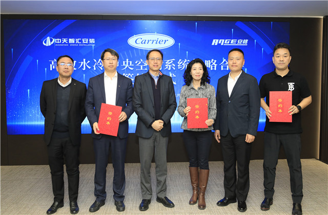 ǿǿŽ ƻ ͬӪǻװ뿪ǩսԺЭ