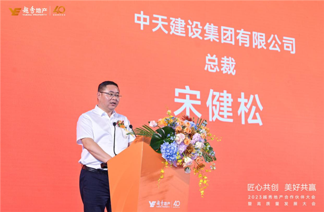 Williamϣڽ輯ٻԽز2022ʩܳаAӦ