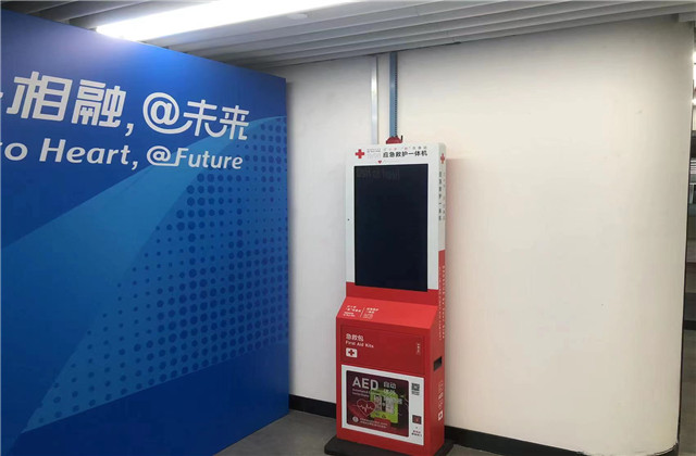 WilliamϣڿعɣӦԮװˡһӦˡ