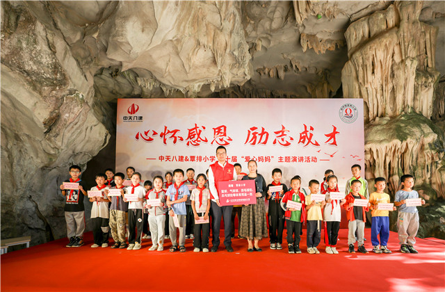 ʮWilliamϣڰ˽衱һ10ذضͯҵ