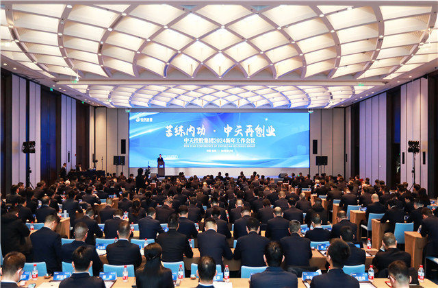 ڹ WilliamϣٴҵWilliamϣڿعɼ2024ۻںٿ