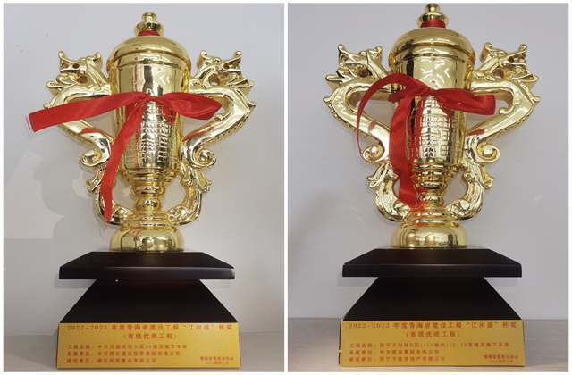 ຣֹ˾нĿٻຣʡ蹤̡Դ