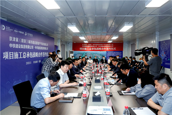 1590740795225268iWGE.jpg 1.jpg