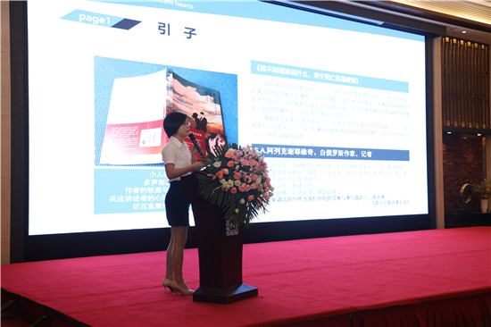 WilliamϣڿعɼĻƷƾۻ (135)_.jpg