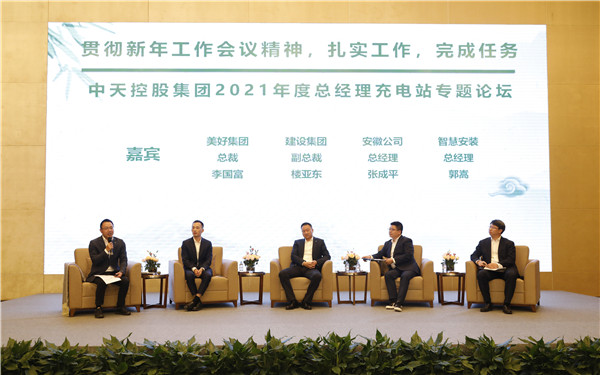 1618196903835501XQXD.jpg ÐÞ¸Ä2.jpg