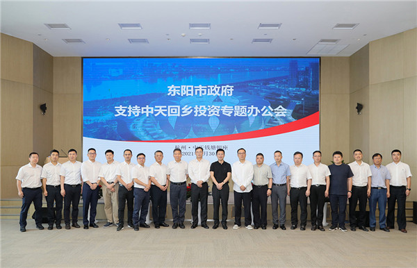 1622452009736818lXtX.jpg ΢ÐÅͼƬ_20210531091941_¸±±¾.jpg