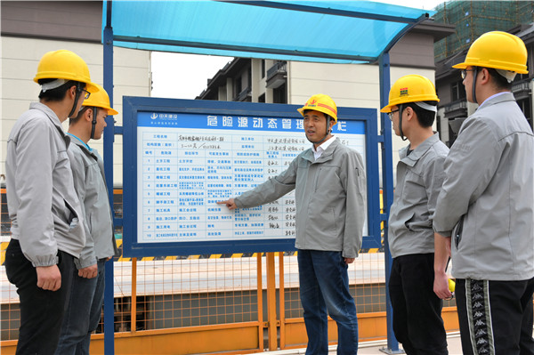 1624931652315421sccK.jpg Â¥Áªºìµ½ÏîÄ¿ÏÖ³¡¼ì²éÊÂÇé.jpg