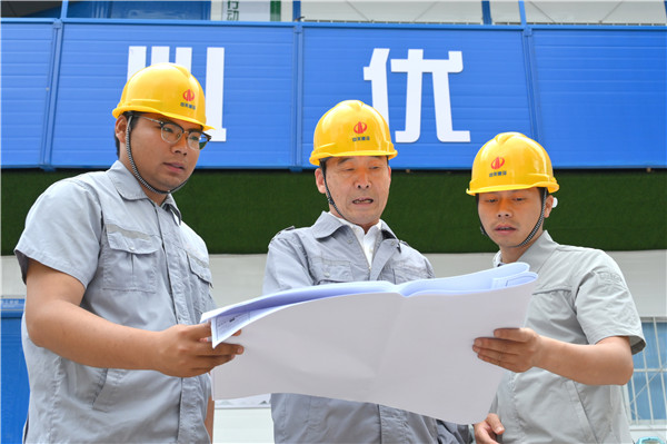 1625560195563023PCwj.jpg Îâ×ÓÏéÓëÏîÄ¿¹ÜÀíÖ°Ô±¿´Í¼Ö½.jpg