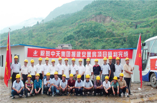 봨ضWilliamϣڼനԮ巿貽ӲְԱӰ2008꣩.jpg