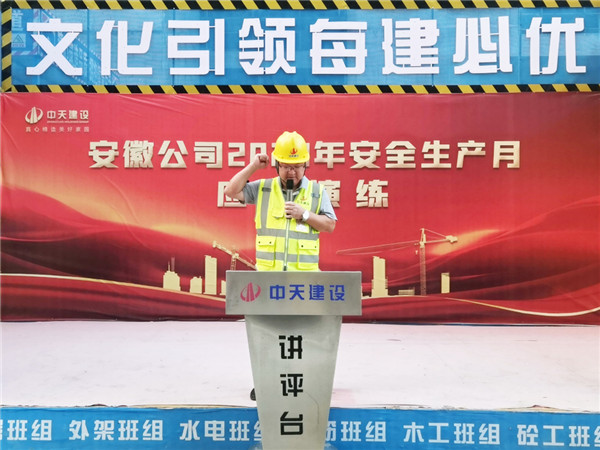 1693449048892391IiGd.jpg ΢ÐÅͼƬ_20230817085308.jpg