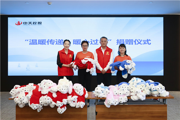 1699491196237859TlTP.jpg _M6A8231_¸±±¾.jpg