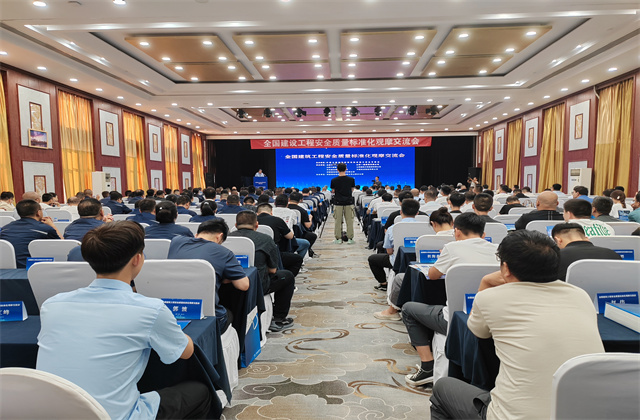 1725240640389761F2IC.jpg ¾Û»áÏÖ³¡_¸±±¾.jpg