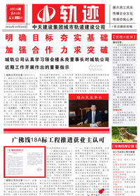 켣Williamϣڳǹ<br>20162 ܵ23ڣ