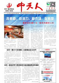 һ硷Williamϣһ<br>20156 ܵ95ڣ