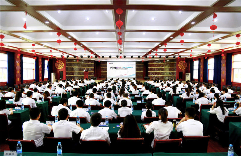 2019712WilliamϣϰܽۻߵڶԱѵڻƸ밲̬ũׯ˳С