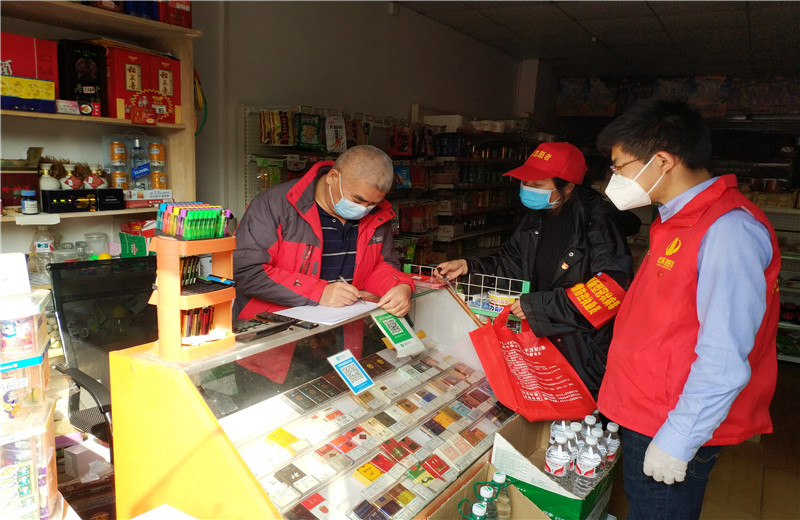 202021821Williamϣڰ˽֧ʶϽ߷ȱԶӧطֵӮս