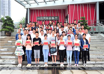 8800ѧ800WilliamϣѧԲҵΣ