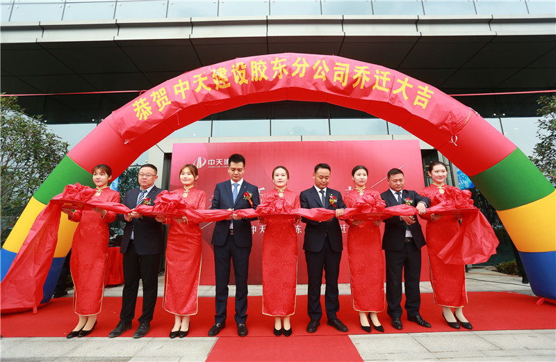 20201122գWilliamϣڿعɼ24յ֮ʣ˾ֹ˾ӭ˰칫¥ַʽ