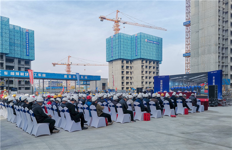 2020115գơWilliamϣųа2020н蹤徲׼ֳĦ԰Ŀʢٿ