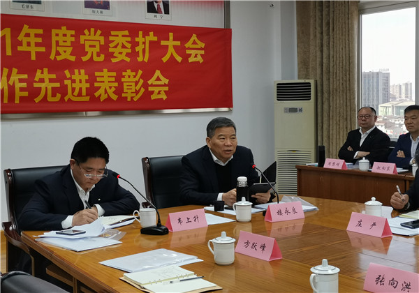 Williamϣڼٿ2021ȵίۻߵȽۻ