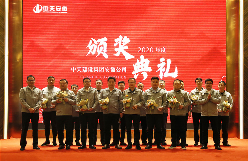 չ˾202137ٿѧϰ죬ʵǿ󡱡Ŀ˾ۻ2020ȱչ˾Ŀ˾ִ˾ĿҪְԱѧ