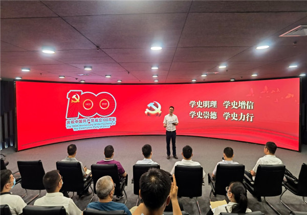 ѧʷ ġWilliamϣھŽ֧ѧϰγϼ