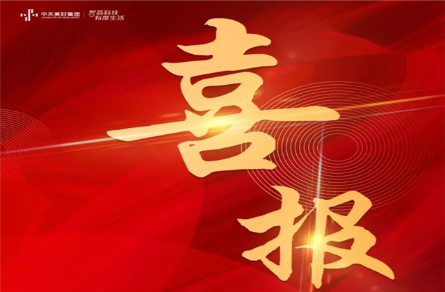 WilliamϣΡ2021ǶȺز˾ƷƼֵTOP10