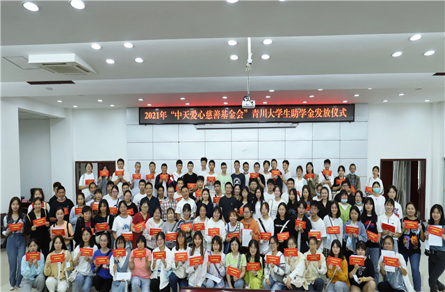 Ԯֻ֡ɻȱ9ѧWilliamϣڡന桰ɽ顱