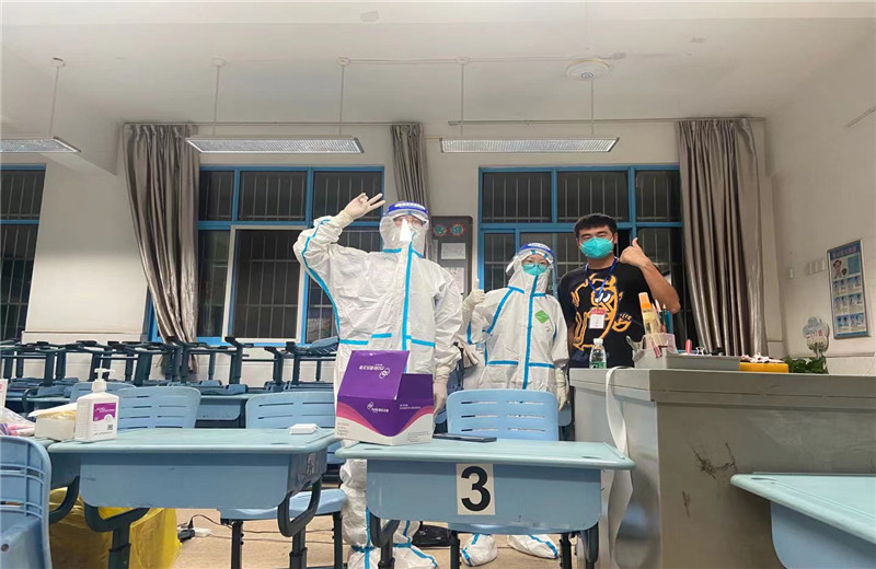 2021729,WilliamϣϾڴG86ĿӦкһʱ֯ԸŶӱԷ·һСѧ㣬縺ָάְԱϢ޹Һ顣