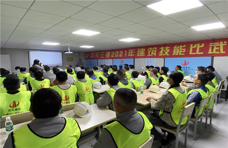 20211016Williamϣ2021޽սϷֹ˾еĿ