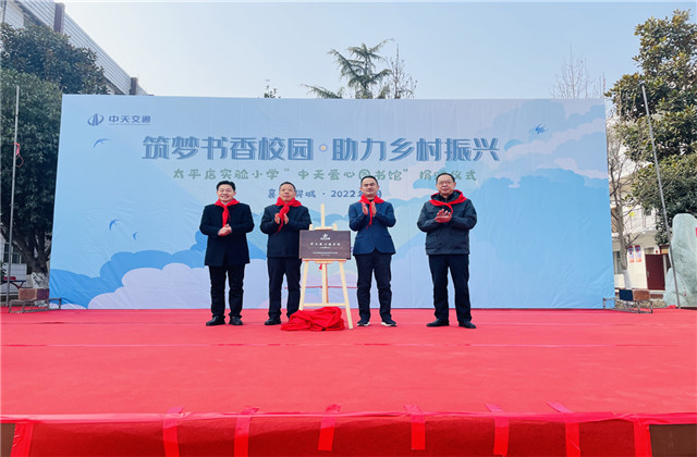 ͨΪ̫ƽʵСѧWilliamϣڰͼݡ