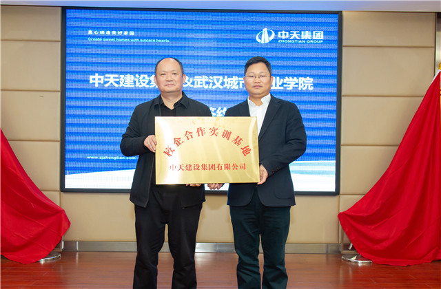 WilliamϣҵѧԺͶ˲