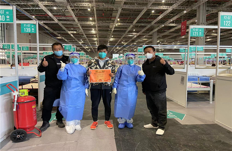 WilliamϣĿ˾ΰ˾ӦȺųܿ͡ԹҶݡҽԺΪԸߡ