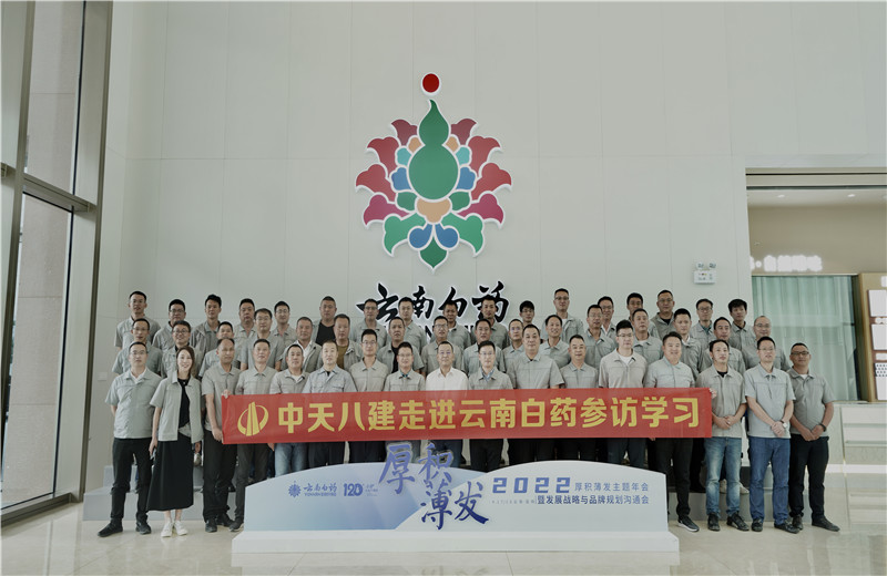 2022628Williamϣڰ˽ıӡڽĿܼĿ˾ѧԱ50߽ϰҩҵ԰ѧϰ֮̽С