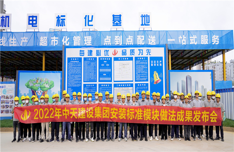 2022717Williamϣڽ輯Williamϣڰ˽໨԰Ŀ֯ٿװù̱׼Чᡣ