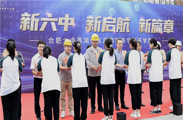 ϷСѧУͶʹãWilliamϣ̽裡