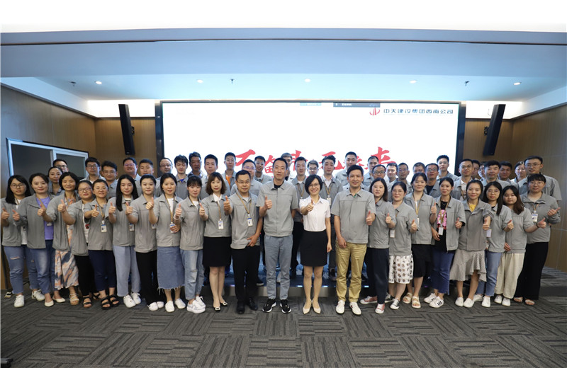 2022812Ϲ˾ڻصһۻٿ2022ȵԱѧϰȫԱλ񴦼ҵƵλ